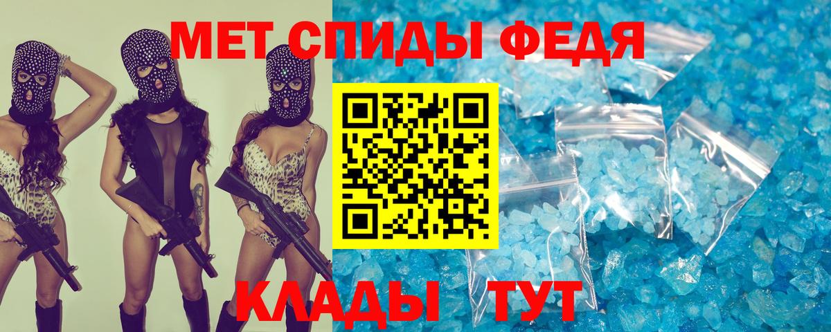 ГАШ Кудрово