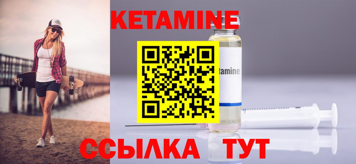 Меф кристаллы  ГАШИШ  Альфа ПВП СК   Кудрово  Вход с VPN  МЕТ  Конопля  ГАШ  MDMA 