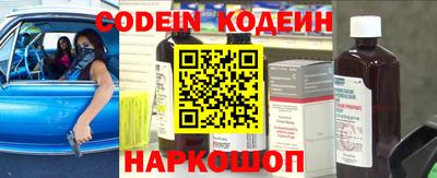 тгк Кингисепп
