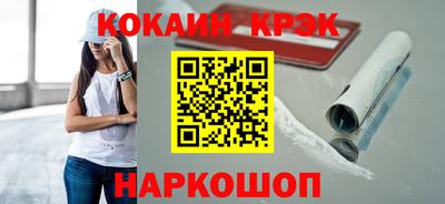 индика Кимры