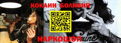 индика Кимры