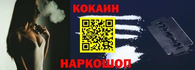 тгк Кингисепп