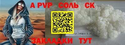 индика Кимры