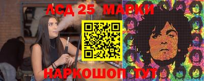 сатива Кинель