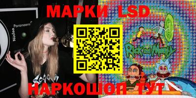 сатива Кинель
