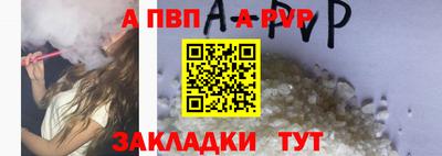 индика Кимры