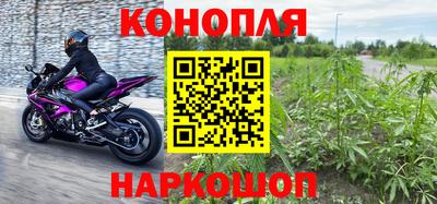 бутик Сертолово