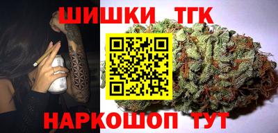 сатива Кинель