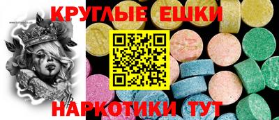 индика Кимры