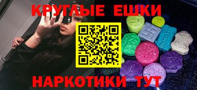 сатива Кинель