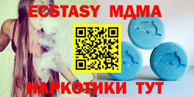 индика Кимры