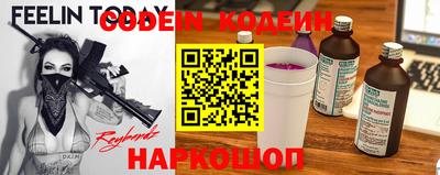 индика Кимры