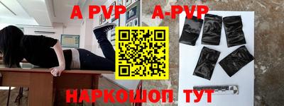 индика Кимры