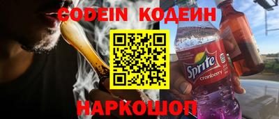 тгк Кингисепп
