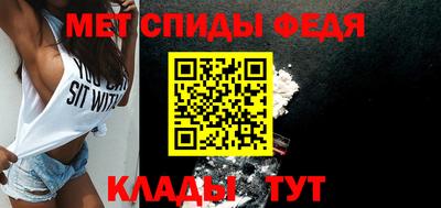 индика Кимры