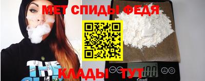 синтетический гашиш Сосновый Бор