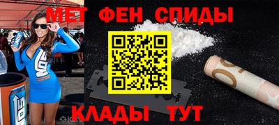 тгк Кингисепп