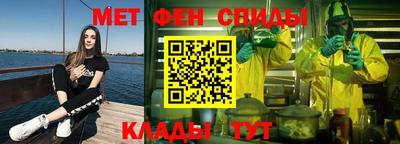 сатива Кинель