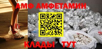 индика Кимры