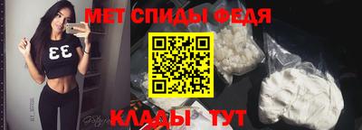 MDMA Сибай