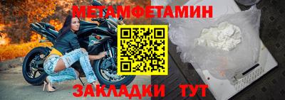индика Кимры