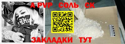 индика Кимры