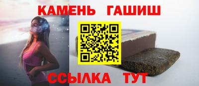 сатива Кинель