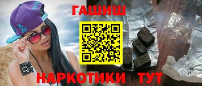индика Кимры