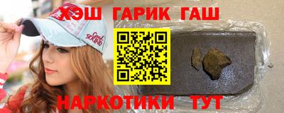 сатива Кинель