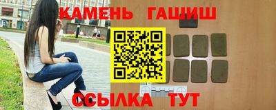 индика Кимры