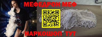 тгк Кингисепп
