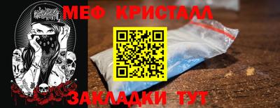 тгк Кингисепп