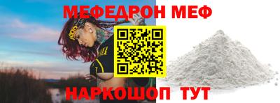 индика Кимры