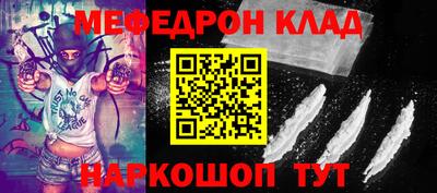 синтетический гашиш Сосновый Бор